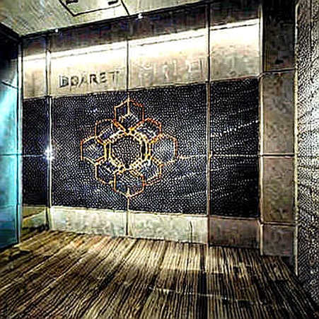 The Committee With No Names: Reading Washington's New AI Panel Through Decentralized Eyes