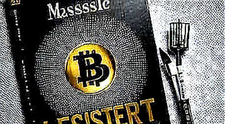 The Ledger HSBC Didn't Name: What RedCoin's Silence Actually Discloses