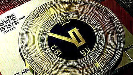 Zcash's Ironwood Upgrade: A Patch, Not a Panacea