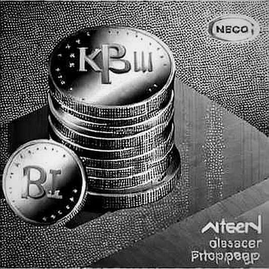 Later this month SpaceX s weight in the Nasdaq 100 Index will be increased potentially generating billions of dollars in buying demand from passive funds that track the benchmark index According to es Later this month SpaceX s weight in the Nasdaq 100 Index will be increased potentially generating billions of dollars in buying demand from passive funds that track the benchmark index According to es