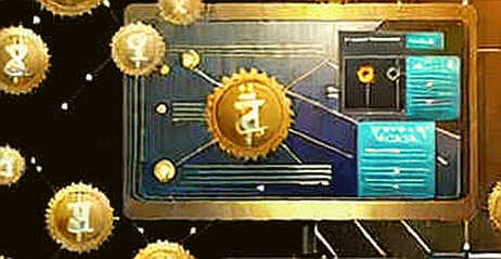 The $288M Phantom: Why the US Government’s Coinbase Transfer is a Non-Event (Unless You’re Watching the Wrong Address)
