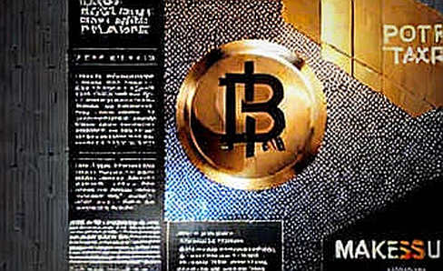 The Boot Chain Is the New Immutable Contract