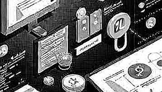 The $120B Revenue Mirage: When Media Confuses Valuation for Cash Flow