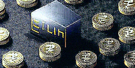 The Blank Field Is a Confession: Inside Crypto's Research Template Epidemic