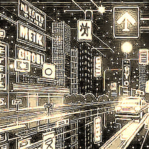 The AI Rotation Red Pill: Why Cramer's Sell-Off Echoes Crypto's Infrastructure Illusion